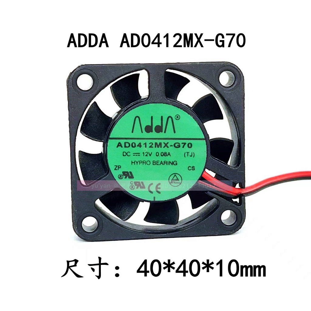 现货^ พร้อมสต็อกใหม่เอี่ยม ADDA 4010 AD0412MX-G70 DC12V 0.08A เครื่องบันทึกวิดีโอ Dahua พัดลมระบายความร้อนเงียบ