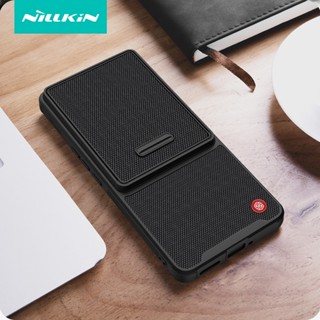 NILLKIN เคสโทรศัพท์มือถือ ผ้าไนล่อนไฟเบอร์ แบบสไลด์ สําหรับ Xiaomi 12s Ultra Mi 12s Ultra