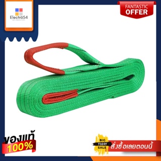 POLYESTER สายยกโพลีเอสเตอร์ KS 2 ตัน 6 เมตรPOLYESTER WEB SLING KS 2TONS 6M