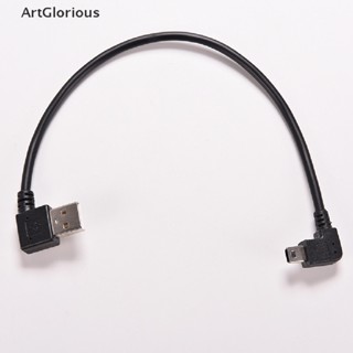 Art สายเคเบิลอะแดปเตอร์ ปลั๊กตัวผู้ USB 2.0 A เป็น Mini B 5P มุมขวา