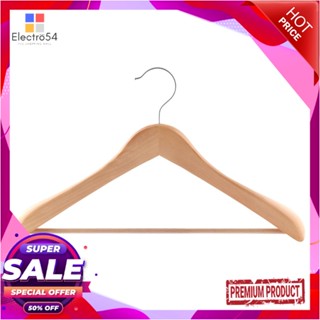 WOODEN ไม้แขวนเสื้อสูทไม้ WHS29036 (1x1) HLWOODEN SUIT HANGER HOME LIVING WHS29036 (1X1)