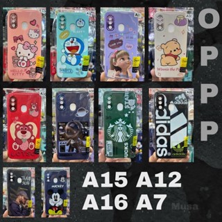 ลายเข้าใหม่ พร้อมส่งจากไทย Oppo A15 A16 A7 A12 เคสกำมะหยี่รองด้านใน ขอบโครเมี่ยม ลายการ์ตูนน่ารัก เคสคุณภาพดีมากรับรอง