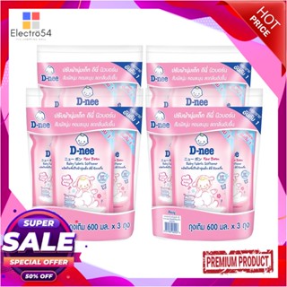 FABRIC น้ำยาปรับผ้านุ่ม D-NEE นิวบอร์น แฮปปี้ เบบี้ 600 มล. สีชมพู แพ็ก 12 ชิ้นFABRIC SOFTENER D-NEE NEW BORN HAPPY BABY