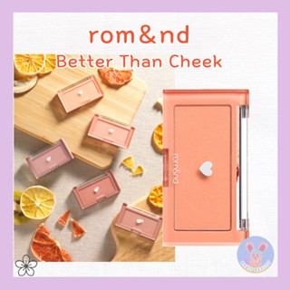 [rom&amp;nd] Better Than Cheek romand / blush korea / romand blusher / blusher korea / pink blush / blusher / blush