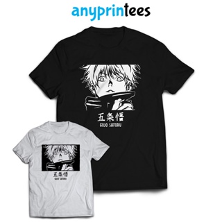 Jujutsu Kaisen Gojo Satoru Shirt Minimalist design by ANYPRINT, anime shirt  Boys wear short Tee_02