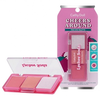 ราคาต่อตลับ พาเลทน้ำหวาน CATHY DOLL CHEERS AROUND TRIO EYE PALETTE 2G X 3COLORS เชียร์อะราวด์ทรีโออายพาเลท 2G X 3สี