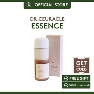 Dr.Ceuracle Vegan Kombucha Tea Essence 150ml ดร.ซูราเคิล วีแกน คอมบูชา ที เอสเซ้นส์ 150 มล.