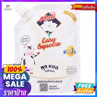 Mali(มะลิ) มะลิ อีซี่ สควีซ นมข้นหวาน 250 ก. Mali Easy Squeeze Sweetened Condensed Milk Product 250 g.นม