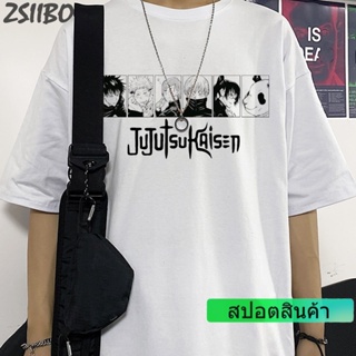 เสื้อยืดแขนสั้นพิมพ์ลายอนิเมะ Jujutsu Kaisen Gojo Satoru Yuji Itadori สําหรับผู้ชาย_02