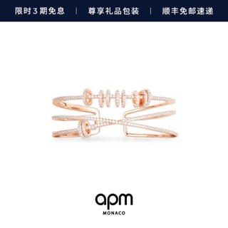 Apm Monaco Rose Gold สร้อยข้อมือ สามวงกลม เปิด สีโรสโกลด์ 2022 สไตล์ใหม่ อินเทรนด์ แฟชั่น ไม่ซ้ําใคร