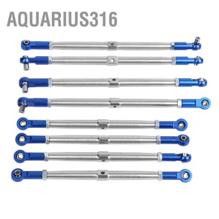 Aquarius316 8PCS โลหะปรับ Tie Link Rod RC รถอุปกรณ์เสริมสำหรับ Traxxas 1/10 E-REVO2.0 5319X 5338R