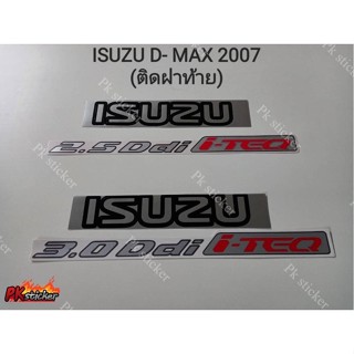 สติ๊กเกอร์ ISUZU 2.5 Ddi i-TEQ / ISUZU 3.0 Ddi i-TEQ แดง ติดฝาท้ายกระบะ อีซูซุ ปี 2007  1ชุด มี 2 ชิ้น งานสกรีน original