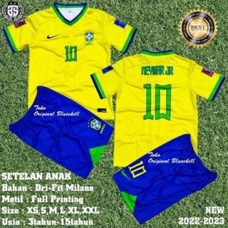 เสื้อกีฬาแขนสั้น ลายทีมชาติฟุตบอลชั้นนํา Brazilian jersey ชุดเยือน สําหรับเด็ก