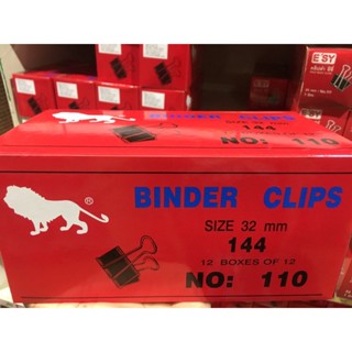 เหล็กหนีบดำตราสิงห์ BINDER CLIP No.108-111 (12ตัว/กล่อง)