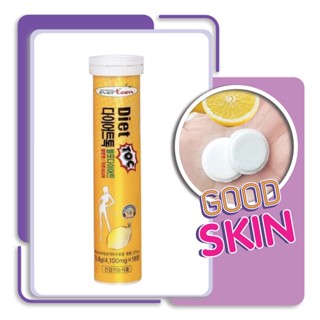 Everslim Diet Toc เม็ดฟู่สลายไขมัน 4,100mg 18 เม็ด #สีเหลือง