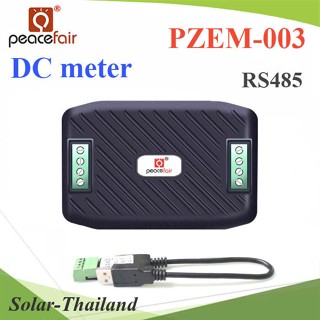 DC มิเตอร์ดิจิตอล PZEM-003 IoT โมดูล RS485 ช่วงการวัด 0-10A 0-300V พร้อมสายไฟ RS485 USB  รุ่น PZEM-003-DC-10A