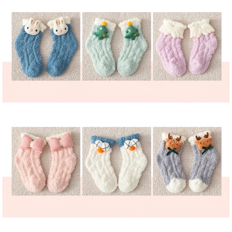 ถุงเท้าผ้าขนหนู (เด็ก) ถุงเท้ากันหนาว Set 3 คู่/Set 5 คู่ - รูปที่ 3