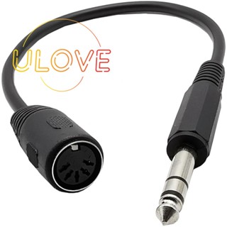 สายเคเบิ้ล MIDI 5-Pin Din Female เป็น Monoprice 6.35 มม. (1/4 นิ้ว) Male TRS สายต่อขยายเสียงสเตอริโอ