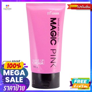 ดูแลผม ไบโอวูเมนส์ ครีมจับลอนสำหรับผมดัด 150 กรัม Bio Womens Curly Hold Cream for Permed Hair 150 g.แชมพูและคร