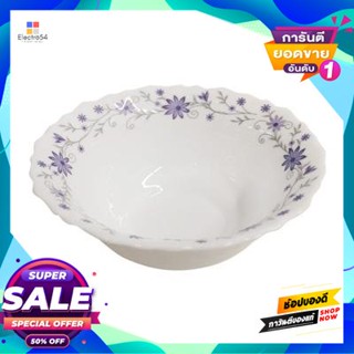 Daisy ชามโอปอลทรงกลม Little Daisy Kassa Home รุ่น Hbdw50 ขนาด 5 นิ้ว สีขาวlittle Daisy Round Opal Bowl  Home Hbdw50 Size