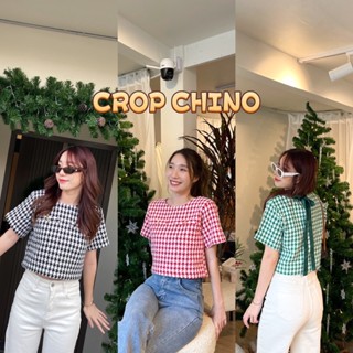 ranfafaet - Crop chino ทวิตส์โบเกร๋ๆ💕(2588)