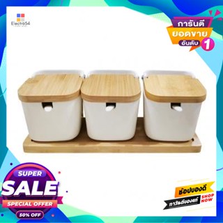 Condiment ชุดเครื่องปรุง 3 ชิ้นพร้อมช้อนและถาดรอง Kasse Home รุ่น Yg18-240Ds3 สีครีม3-Piece Condiment Set With Spoon And