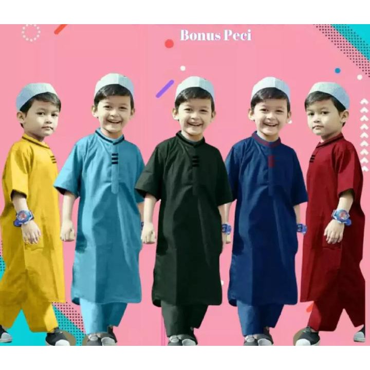 ROBE, CHILDRENS KONO SUIT PAKSITAN MODEL LIST ต้นฉบับ