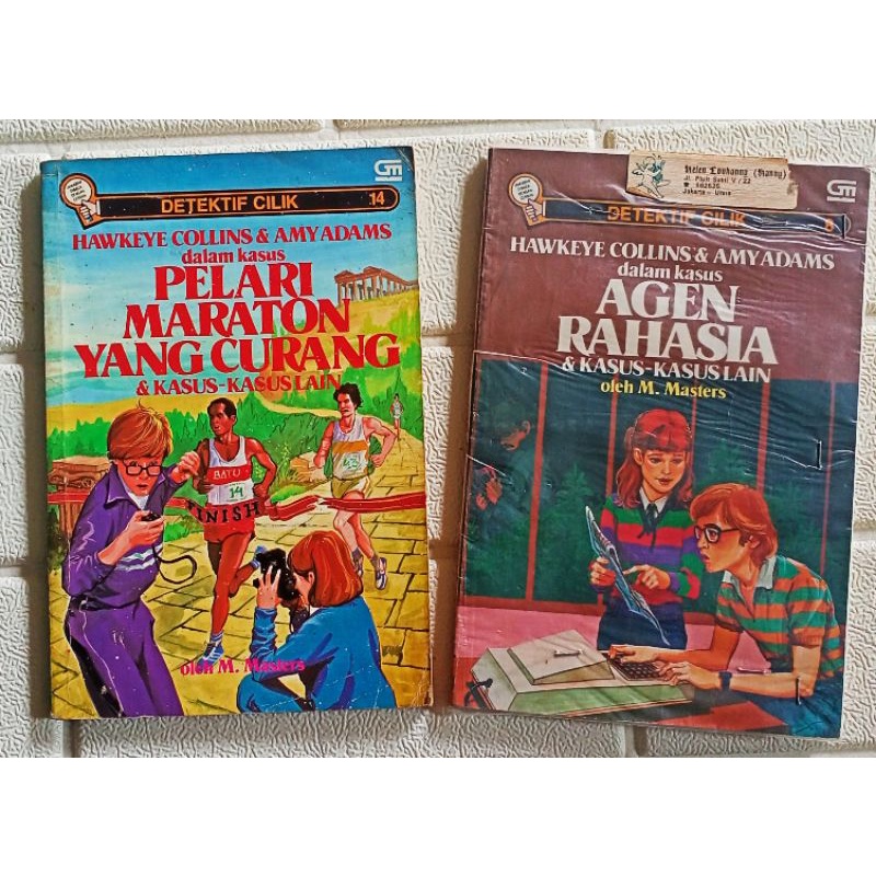 นักสืบน้อย: Hawyeke Collins & Amy Adams ในกรณี.. (ต้นฉบับมือสองพรีเลิฟ)