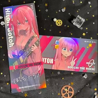 การ์ดร็อค ลายการ์ตูนอนิเมะ Bocchi The Rock Cards Gotou Hitori Ijichi Nijika Yamada Ryo Kita Ikuyo ของเล่น ของขวัญวันเกิด สําหรับเด็ก 2023