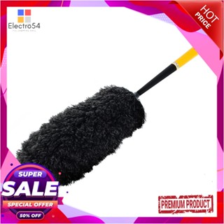 REFILL อะไหล่แปรงปัดฝุ่นไมโครไฟเบอร์ SMILE ARM SM014 3.5 นิ้ว สีดำREFILL MICROFIBER DUSTER BRUSH SMILE ARM SM014 3.5" BL