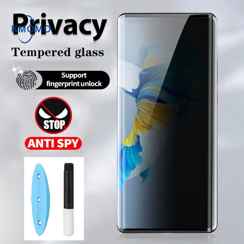 UV ฟิล์มกันมอง ฟิล์มกระจก กันมอง กระจกนิรภัย For Samsung Galaxy S25 Ultra S24 S23 + S22 S21 Note 20 S20 Plus 10 S9 S8 9 8 ฟิล์ม กันมองข้าง