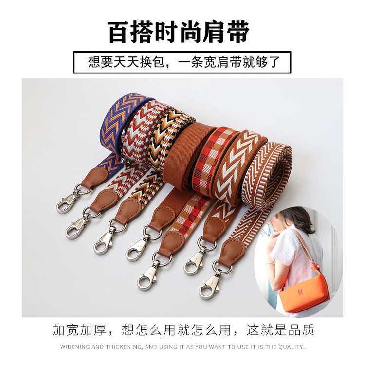 สายสะพายกระเป๋า ผ้าแคนวาส แบบเปลี่ยน สําหรับกล่องอาหารกลางวัน Hermes