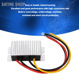 SaTine Shop อลูมิเนียมเชลล์กันน้ำ DC เป็น บั๊กโมดูล IP67 โมดูลแปลงแรงดันไฟฟ้า 12V 24V 8-36V ถึง 5V 3A