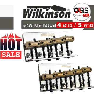 ชุดหย่องเบส 4 สาย 5 สาย (ของแท้) Wilkinson WOB41T WOB51T ชุดหย่อง เบสไฟฟ้า 4สาย 5สาย หย่องเบสไฟฟ้า 4 สาย 5 สาย