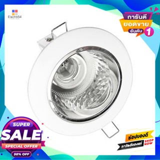 Round โคมดาวน์ไลท์หน้ากลม 4 นิ้ว 1xE27 D-Brite LUZINO รุ่น A4002-W สีขาวDownlight Round 4 Inch 1xE27 D-Brite LUZINO Mode