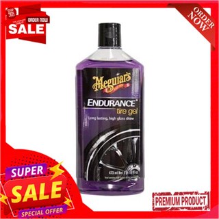 rubber น้ำยารักษายางเอ็นดูแรนด์ MEGUIARS รุ่น G-7516 ขนาด 473 มล.Endurand rubber cure MEGUIARS model G-7516 size 473 ml.