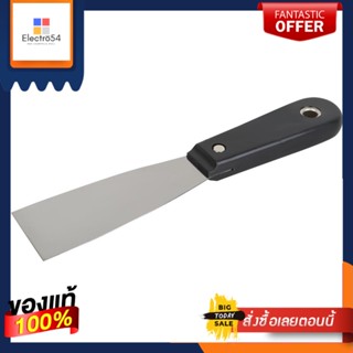 PUTTY เกรียงโป๊วด้ามพลาสติก 1.5 นิ้ว สีดำPUTTY KNIFE WITH PLASTIC HANDLE 1.5" BLACK