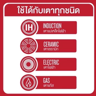 หม้อจิ้มจุ่ม หม้อชาบู ขนาด 16 ซม. หม้อต้มยำ หม้ออุ่นอาหาร ฝาแก้ว K416(24)095