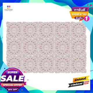 Placemat แผ่นรองจานลายลูกไม้ทรงเหลี่ยม Lorena Kassa Home รุ่น C16496Pk สีชมพูsquare Placemat Lorena  Home C16496Pk Pink