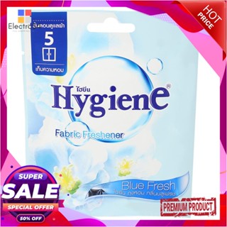 AIR ถุงหอม HYGIENE BLUE FRESH 8 กรัมAIR FRESHENER SACHET HYGIENE BLUE FRESH 8G