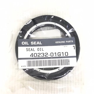 ซีลล้อหน้า NISSAN BIG.M / TD25 / BDI นิสสัน ขนาด ใน 54 นอก 75.7 สูง 12.2 มิล เบอร์ 40232-01G10