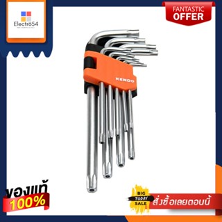 L-SHAPED ชุดประแจท๊อกซ์ตัว L ยาว KENDO 20742 แพ็ก 9 ชิ้นL-SHAPED TORX KET SET KENDO 20742 9EA/SET