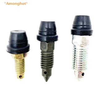 Amonghot&gt; สกรูคาลิปเปอร์ยาง กันฝุ่น สําหรับรถยนต์ รถจักรยานยนต์ 2 ชิ้น