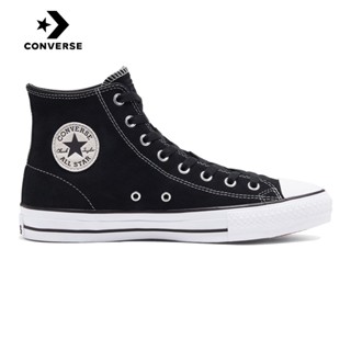 CONVERSE รองเท้าสเก็ตบอร์ด CONS Chuck Taylor All Star Pro Suede Hi - Black [15973CH1BKXX]