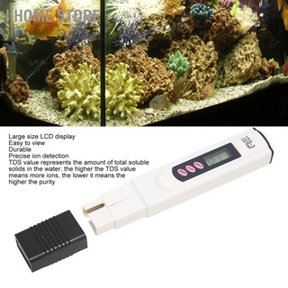 TDS Meter ความบริสุทธิ์ความแข็งทดสอบการนำไฟฟ้าเครื่องมือทดสอบคุณภาพน้ำกรองปากกาสำหรับ Aquarium