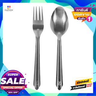 Cutlery ช้อนส้อม Rocket รุ่น Florence (แพ็ค 12 คู่) สีสเตนเลสrocket Cutlery Florence (Pack 12 Pairs) Stainless