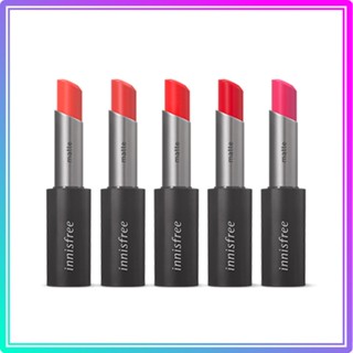 innisfree Real Fit Matte Lipstick