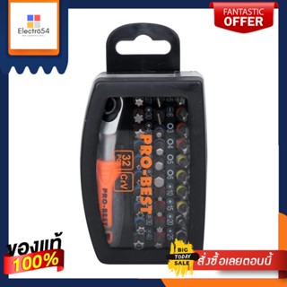 RATCHET ชุดไขควงด้ามฟรี PROBEST 32 ชิ้นRATCHET SCREWDRIVER SET PROBEST 32PCS