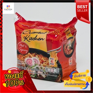 InstantNoodles บะหมี่กึ่งสำเร็จรูปมาม่าออเรียนทัลคิตเชนรสฮอตแอนด์สไปซี่ 80กรัมx 4ซองMama Noodles InstantOrientalKitchenH