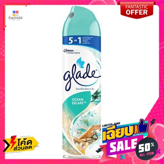 Glade(เกลด) เกลด สเปรย์ปรับอากาศ กลิ่นโอเชี่ยน เอสเคป 320 มล. Glade Air Freshener Spray Ocean escape scent 320 ml.ผลิตภั